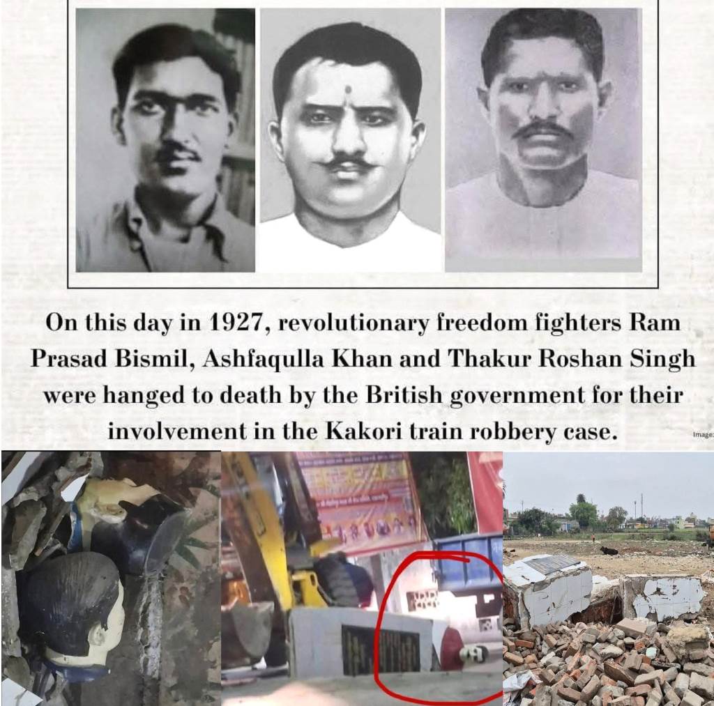 World Theatre Day event to raise voice against the destruction of statues of martyrs of Kakori incident on 27th